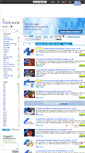 Mobile Screenshot of findeavor.com